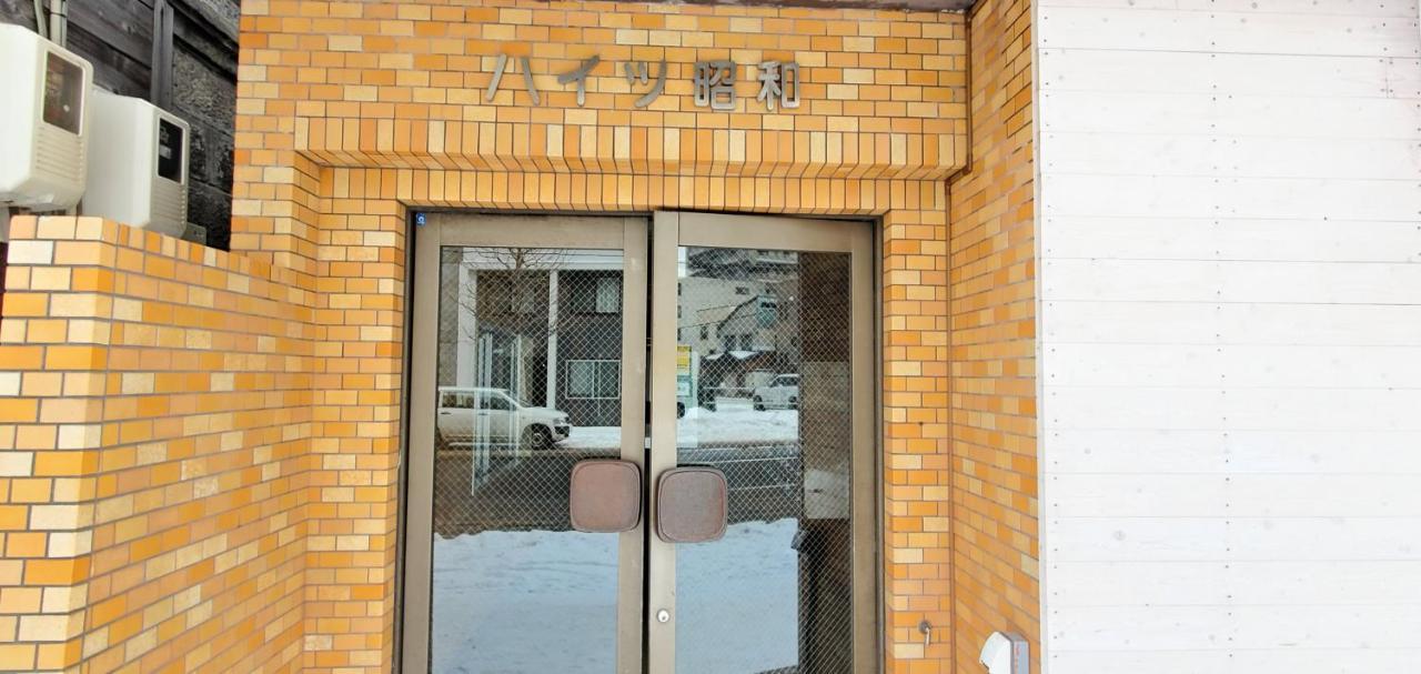 札幌市中心部大通公園まで徒歩十分観光移動に便利なロケーションh208 Exteriér fotografie